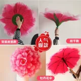 Рука с цветочным моделированием пион цветок танце