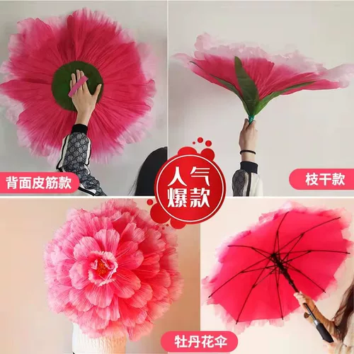 Рука с цветочным моделированием пион цветок танце