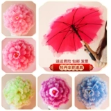 Детский танцевальный реквизит, ручная цветочная пиони цветочный зонтик рука исполнил большой квадратный танец цветочной квадрат взрослый