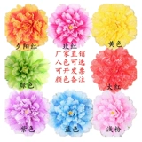 Рука с цветочным моделированием пион цветок танце