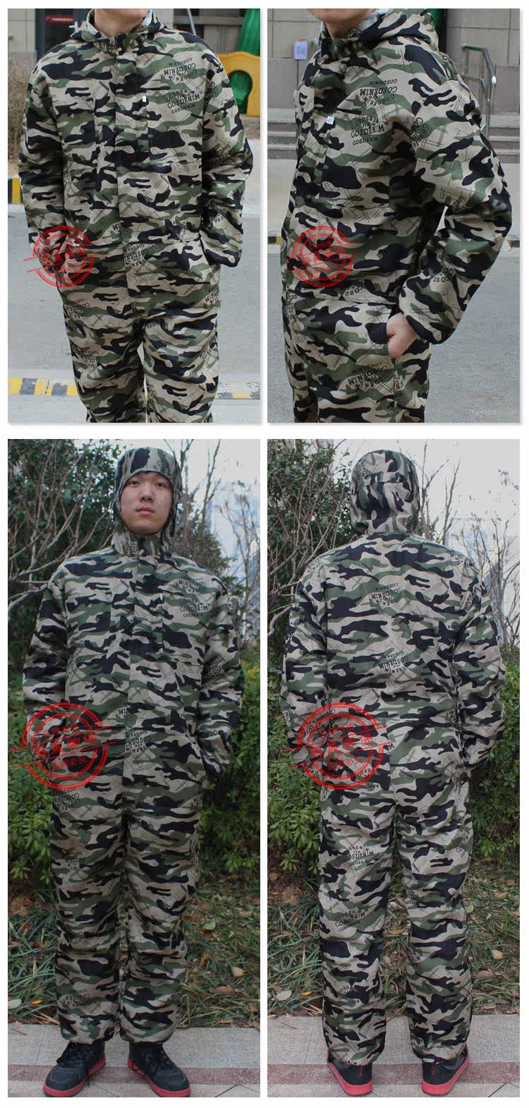 Tenue de travail - Ref 1912402 Image 8