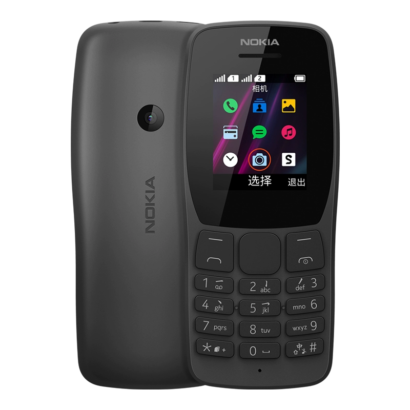 Nokia / Nokia 110 classic candy bar phone dành cho học sinh cuối cấp, học sinh cấp 2, cấp 3, máy dự phòng thẻ kép - Điện thoại di động