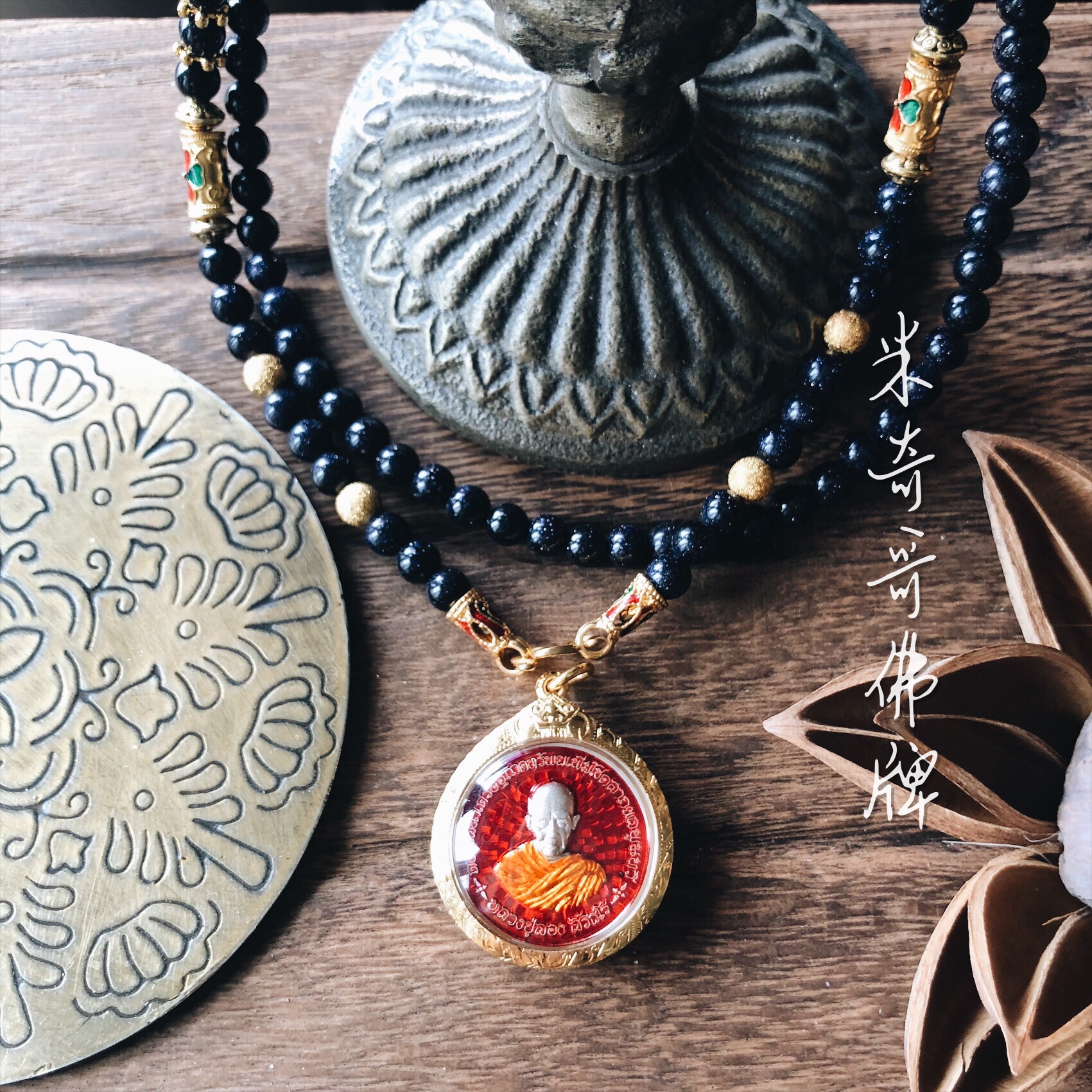 Thailand's Buddhist dragon Boron Lung Plonver calendar 2560 issue of its own pure silver red dragon tooth material