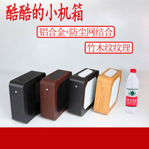 htpc full aluminum micro desktop ITX mini small case ITX desktop nas external power small case