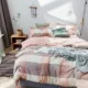 Розовый