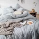 Крошечная целая полоса