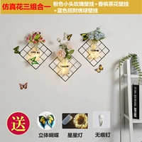 Черный симулятор цветок трех комбинации один