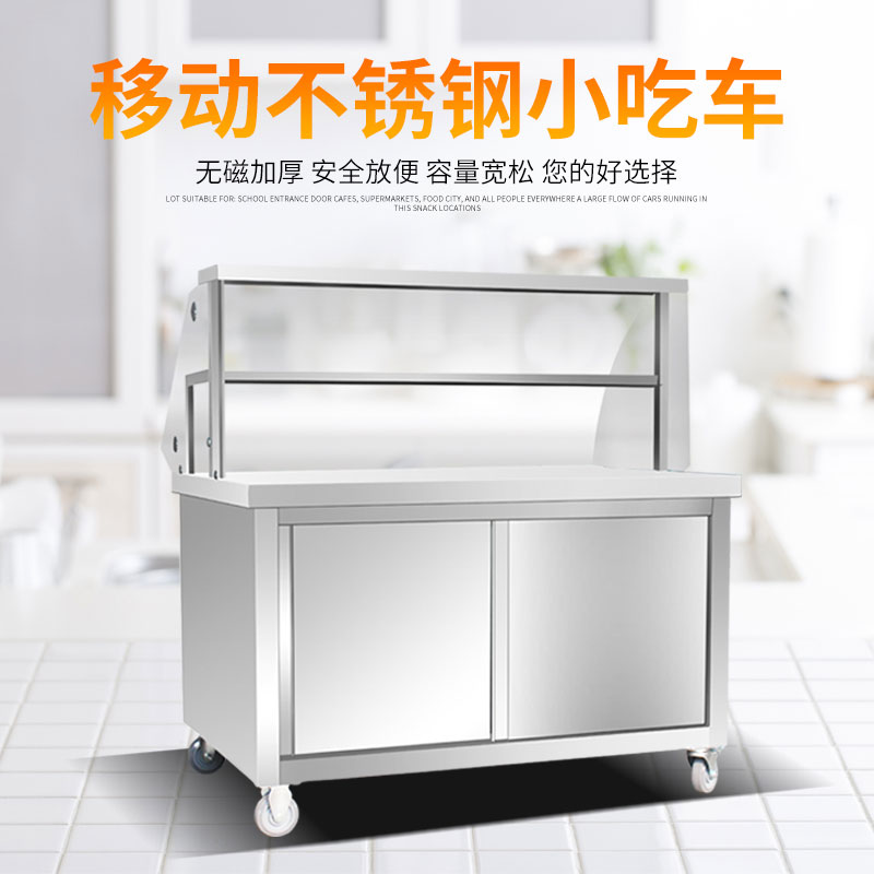 Custom cart glass cover display takeaway snack cart mobile stall car cold vegetable cold skin vending cart breakfast cart