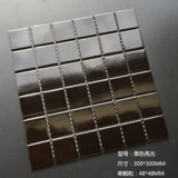 Скандинавская керамическая мозаика 48 мм, керамическая плитка для кухни, черно-белая глазурованная клетчатая плитка, противоскользящая плитка для пола и стен в ванной комнате