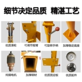 Автомобильный кран 12 В грузовик запускает машины с автомобилем, висящей 24 В электрическая тыква 220V Гидравлическая подвеска кантилевер