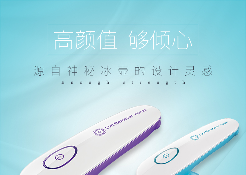 máy cắt lông xù quần áo tốt	 Tông đơ cắt tóc bóng bay đến máy cạo râu bóng tóc ngoài chiếc áo len tẩy lông bóng tóc tông đơ cắt tóc - Link Remover máy cắt len xù