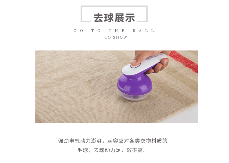 Tông đơ cắt tóc bóng bay đến máy cạo râu bóng tóc ngoài chiếc áo len tẩy lông bóng tóc tông đơ cắt tóc - Link Remover 	giá của máy cắt lông xù quần áo	