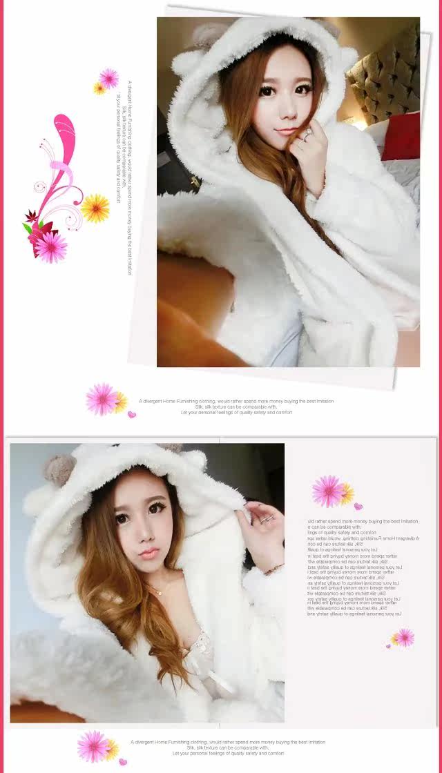 Peignoir jeunesse - Ref 594353 Image 53