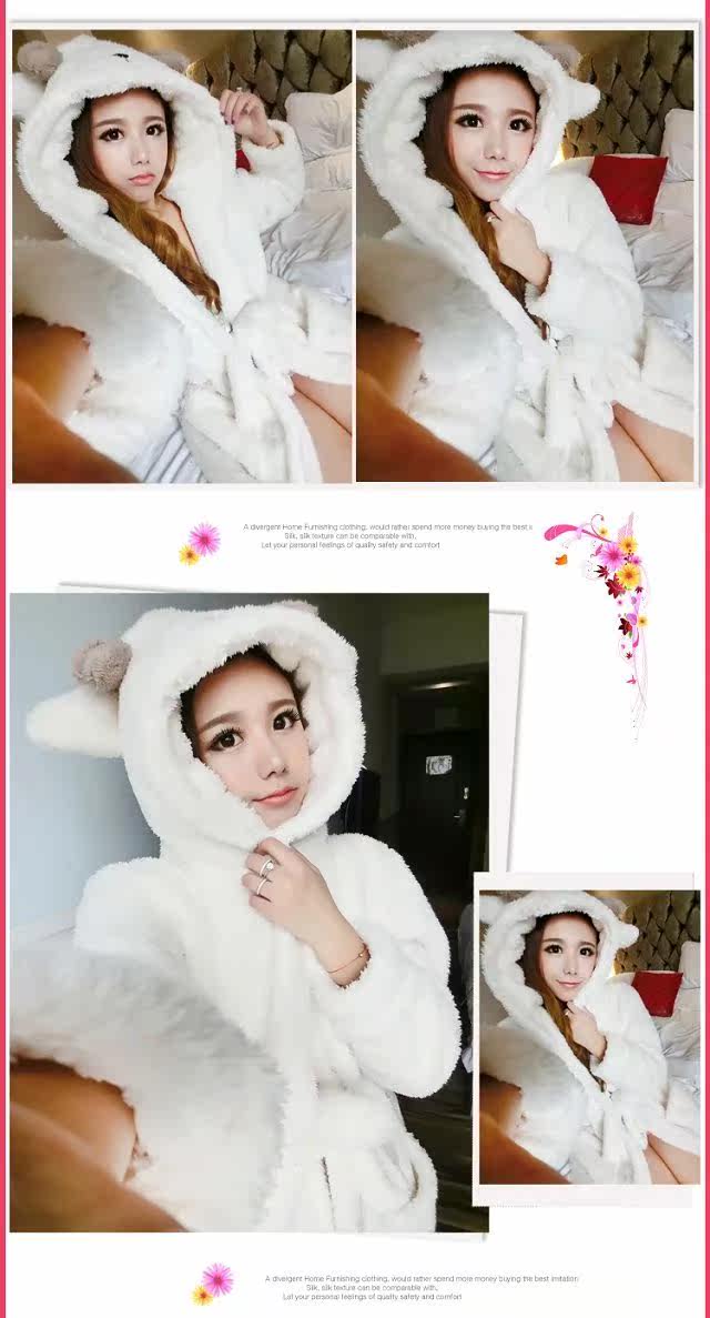 Peignoir jeunesse - Ref 594353 Image 52