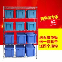Storage shelf Five layers of shelves Large pipe metal holding frame Finishing Racks Kitchen Racks Shelves Balcony Debris Shelf