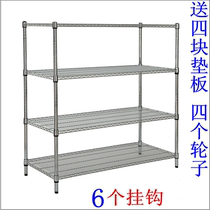 Stainless Steel Color Four Floors Kitchen Shelve Floor Shelf Microwave storage rack Home Balcony Finishing Racks