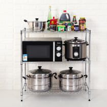 Kitchen Shelve 3-Floor Microwave Oven Rack Oven Rack Stainless Steel Color Metal Containing Shelf Storage Rack Pan Rack