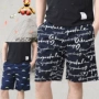 Bộ đồ ngủ cotton nam mùa hè quần short mỏng nhà ngủ quần cotton quần mùa hè có thể mặc quần đi biển - Quần tây quần lót nam