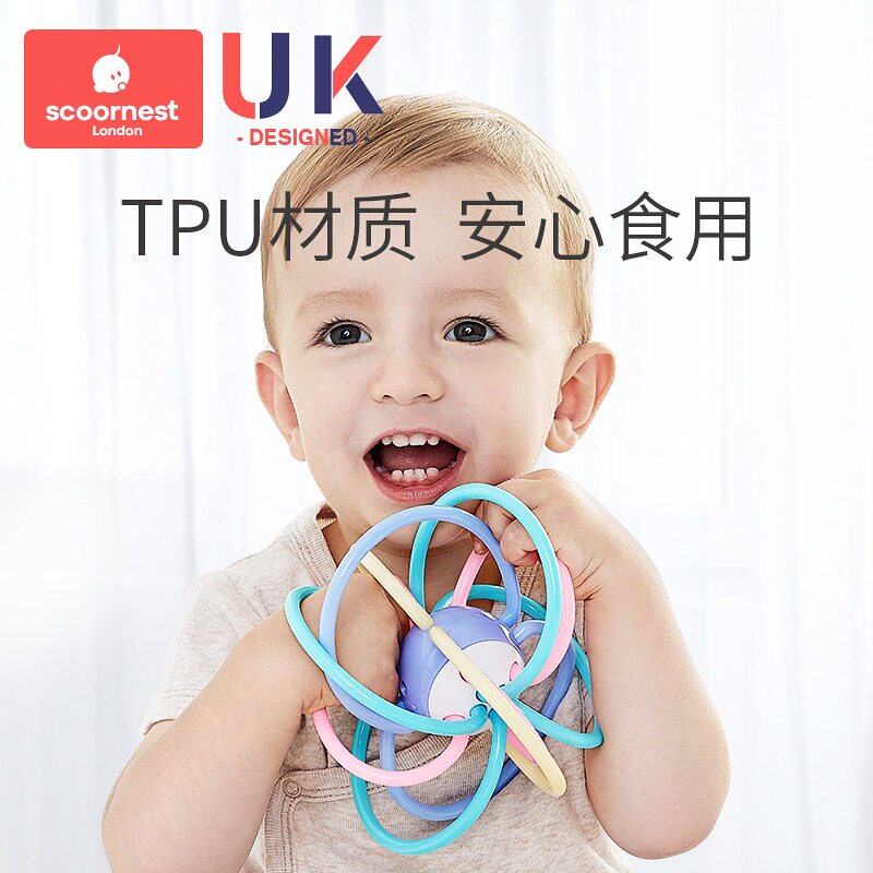 Kechao baby tooth fixer molar stick bite glue silicone baby Manhattan hand grabbing ball toy can be boiled