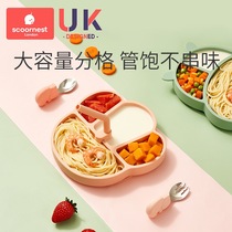 Konest Baby Dinner Plate Children Silicone Sucker Type Straw Bowl Lattice Trays Accessory Bowl Spoon Cutlery Cutlery Suit