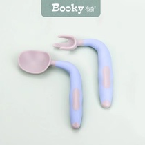 Butch BOOKY baby baby training fork spoon bendable twist spoon silicone soft head