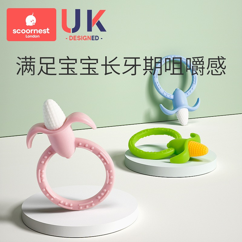 Kechao baby molar stick artifact anti-biting hand corn tooth-fixing device baby silicone bite-biting music tooth device toy can be boiled