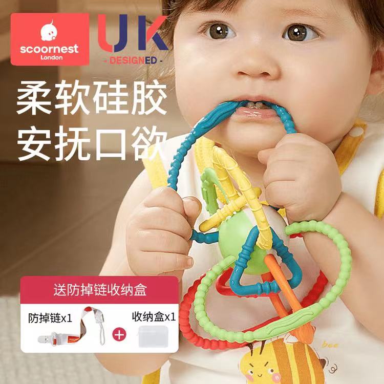 Kovie Manhattan grabbed the tooth stick baby baby 4 - 6 months bite silicone toys