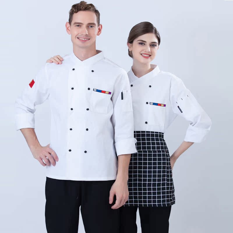 Uniforme de cuisinier - Ref 1907834 Image 7
