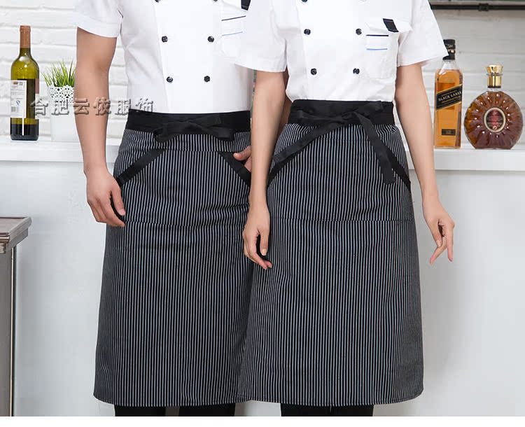 Uniforme de cuisinier - Ref 1907701 Image 24