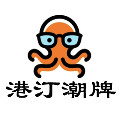 港汀潮牌男装企业店