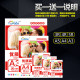 Lipuda 4R photo paper 6 inch photo paper 7 inch 240g dye ink A4 high light photo paper 5 inch photo paper a4 photo paper