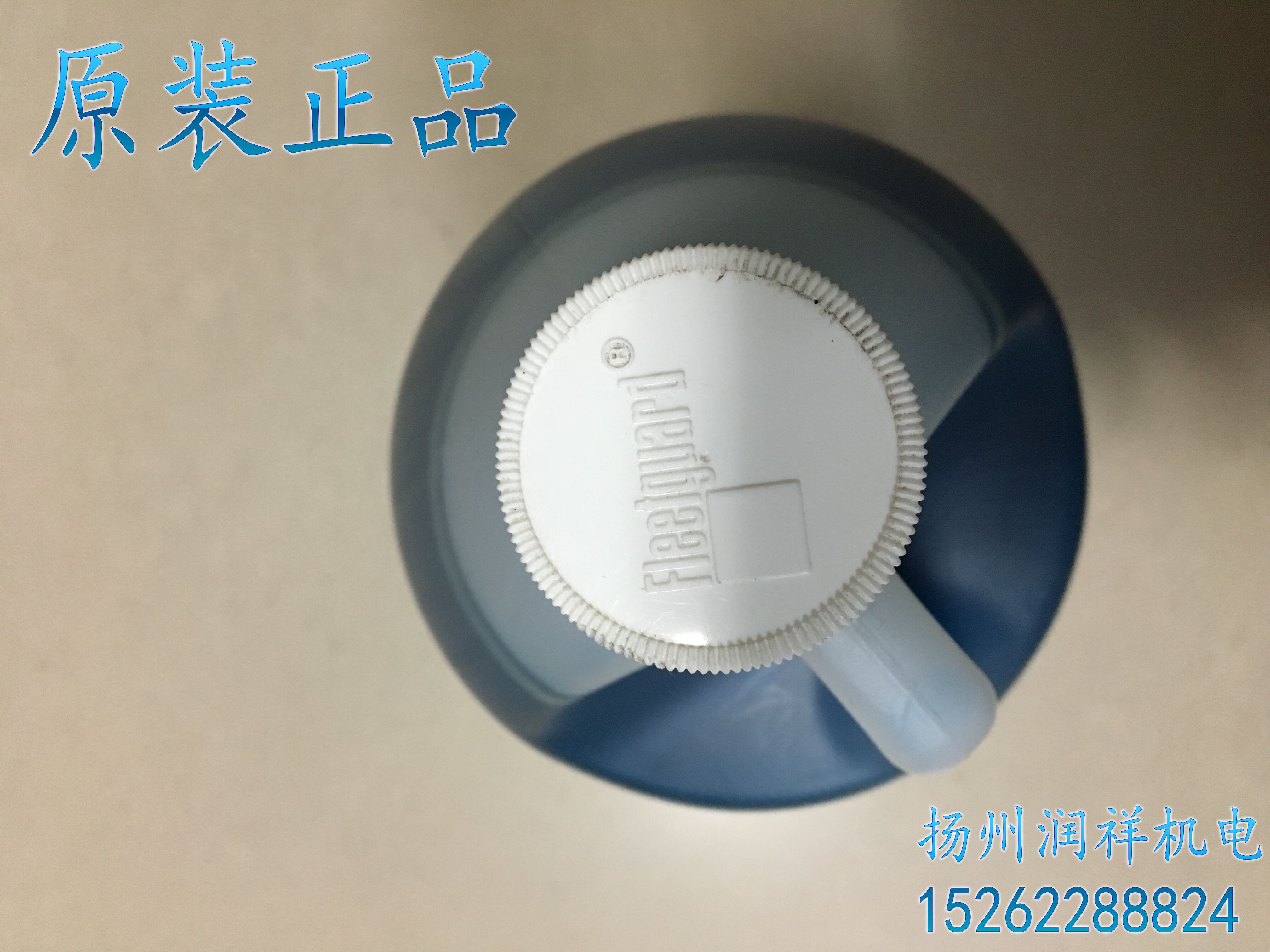 [USD 283.84] DCA4 DCA65L Cummins Coolant Additive Generator Freega