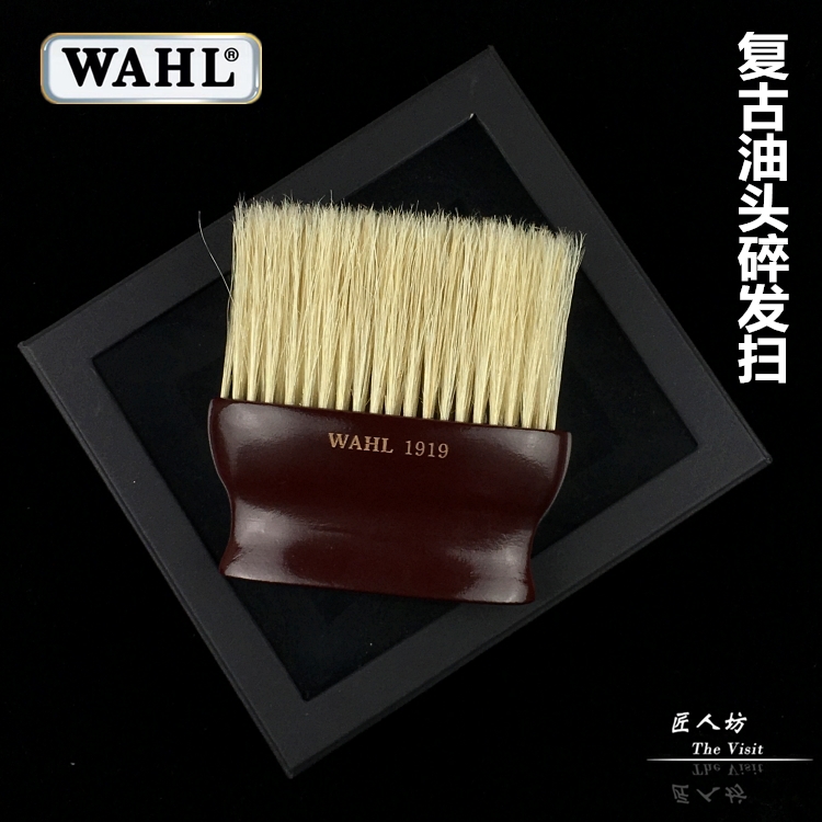 Huar Professional Oil Head Brush All Solid Wood Pig Mane Hair Broken Hair Brushed Oil Head Brush Hair Salon Oil Head Styling Engraved Brush