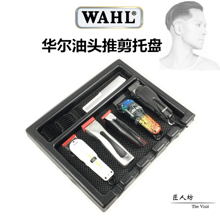 American Import Huar Push Cut Mat Barber Retro Oil Head Electric Push Cut Nursery Wahl Anti Slip Containing Box