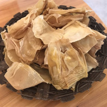 2021 New Bamboo Shoots Clothes Fujian Hakka Specialty Bamboo Shoots Clothes Dried Goods Farm Winter Spring Bamboo Shoots Fresh and Tender 500g