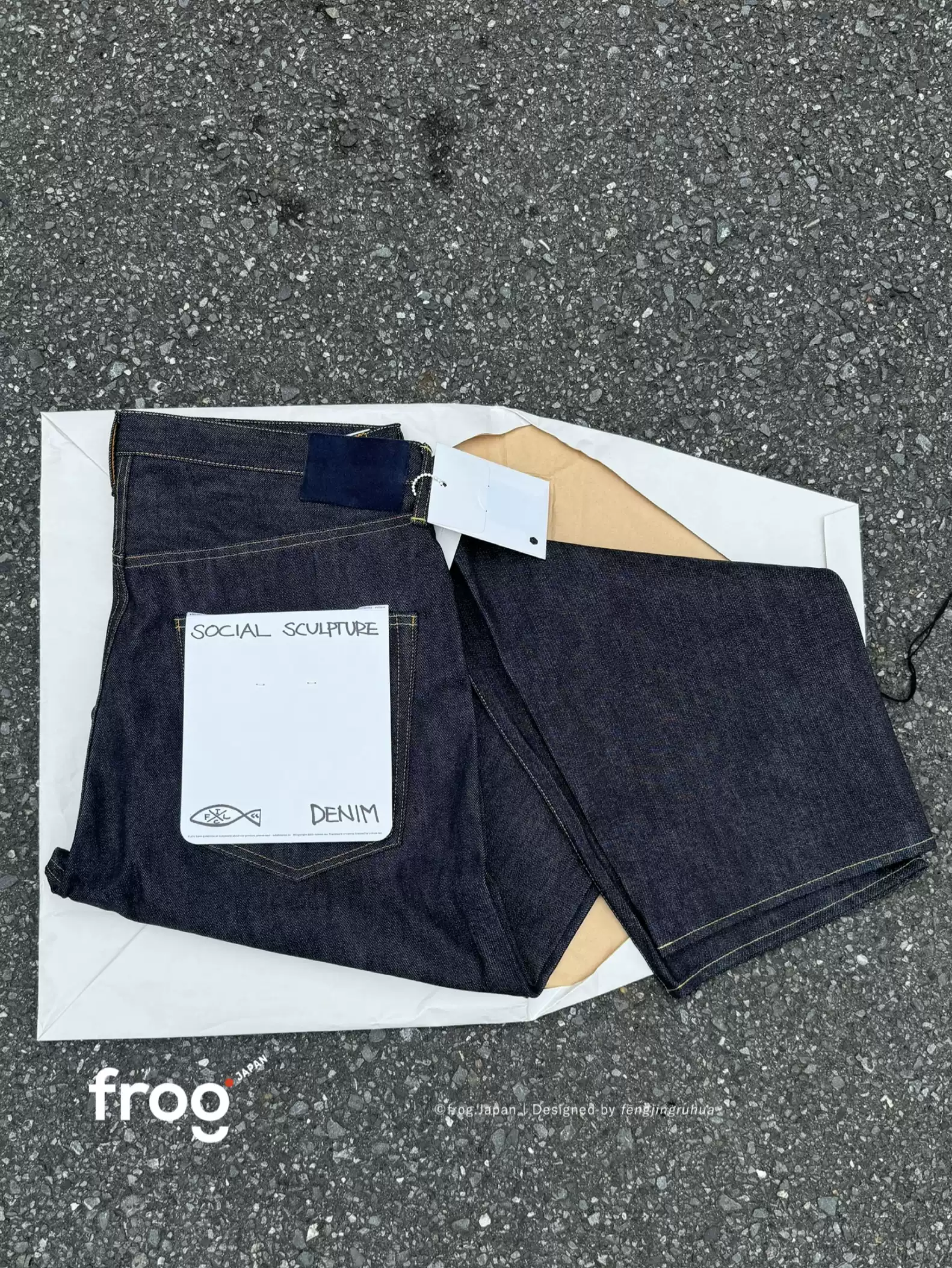 Items 25aw visvim SOCIAL SCULPTURE 01 EX WD DMGD-44 W36 L30 