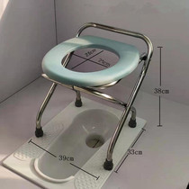 Pregnant woman toilet Household portable simple mobile folding backrest toilet chair Disabled elderly confinement toilet stool