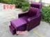 2019 móng tay chân móng chân sofa rửa chân tắm sofa ghế sofa tắm hơi giải trí ngả cát mới - Phòng tắm hơi / Foot Bath / Thể hình Phòng tắm hơi / Foot Bath / Thể hình