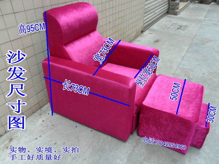 2019 móng tay chân móng chân sofa rửa chân tắm sofa ghế sofa tắm hơi giải trí ngả cát mới - Phòng tắm hơi / Foot Bath / Thể hình