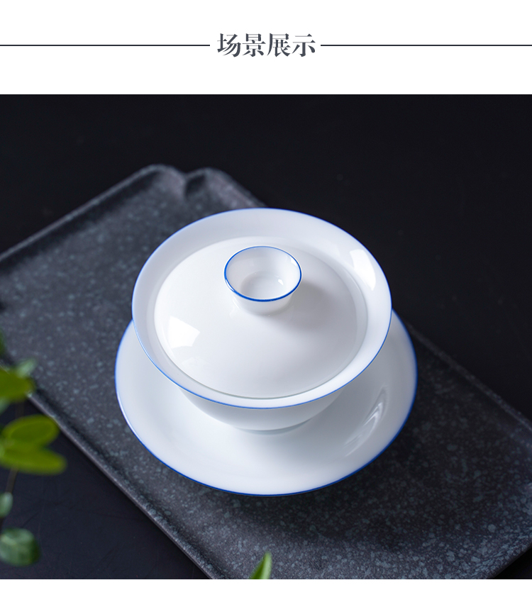 Ceramic kung fu tea set only thin foetus white porcelain three bowl of tureen jingdezhen tea cups set teapot sample tea cup