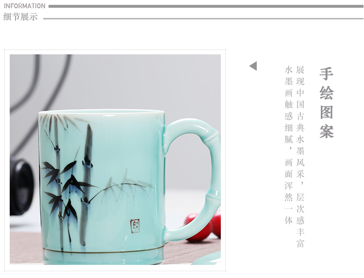 Celadon personal glass cup with cover office of jingdezhen ceramic hand - made cup gift cup large household tea cup