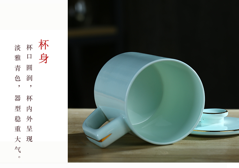 Jingdezhen celadon paint glass ceramic filter cups with cover large capacity water glass tea cup printing office