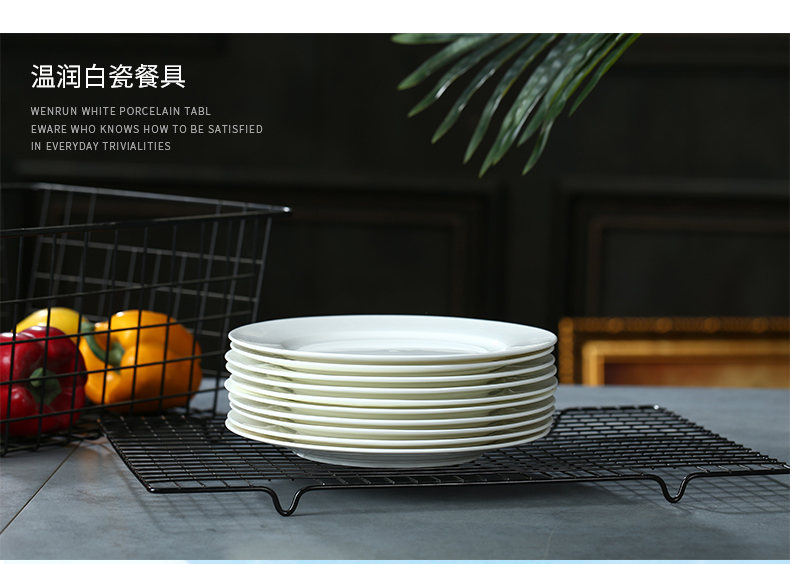 Ipads porcelain child food dish suits for combination creative household pure white plate deep dish soup plate of jingdezhen ceramic plates