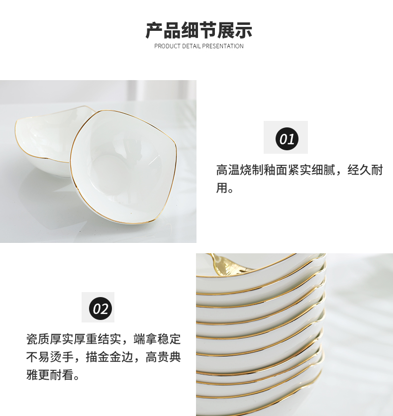 Ipads China rainbow such as bowl bowl Jin Bianfang creative fruit salad bowl bowl bowl bowl domestic large - sized ceramic bowl for breakfast