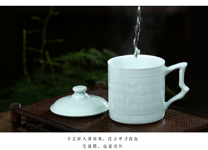 Jingdezhen ceramic tea BeiYing green hand - carved the personal office glass cup with cover cups gift cups