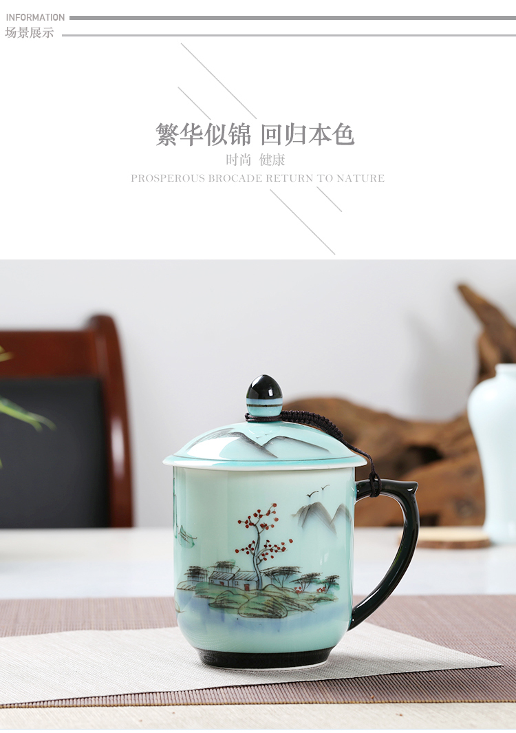 Celadon personal glass cup with cover office of jingdezhen ceramic hand - made cup gift cup large household tea cup