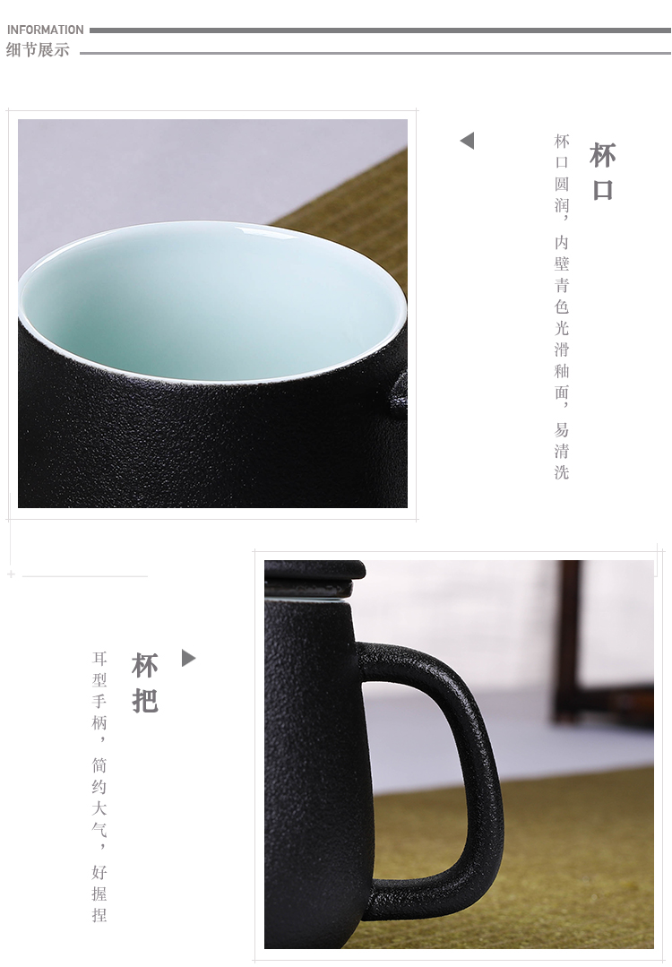 Jingdezhen ceramic filter cup with cover the make tea cup household contracted creative office keller cup tea cup