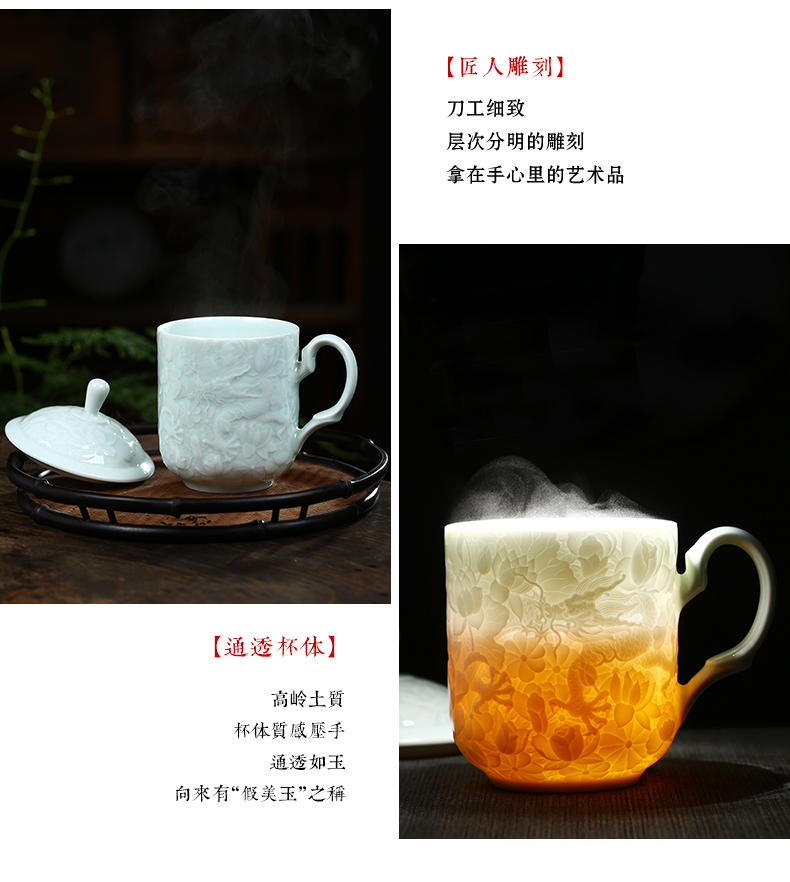 Shadow blue its office cup of jingdezhen ceramic cups with cover household glass tea cup personal gift cup cup