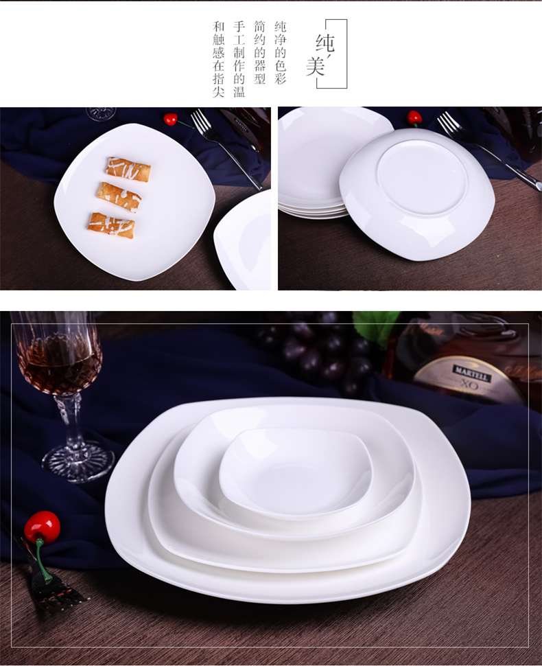 Pure white household square son ipads porcelain of jingdezhen ceramic plate deep soup steak dish food dish dish dish plates