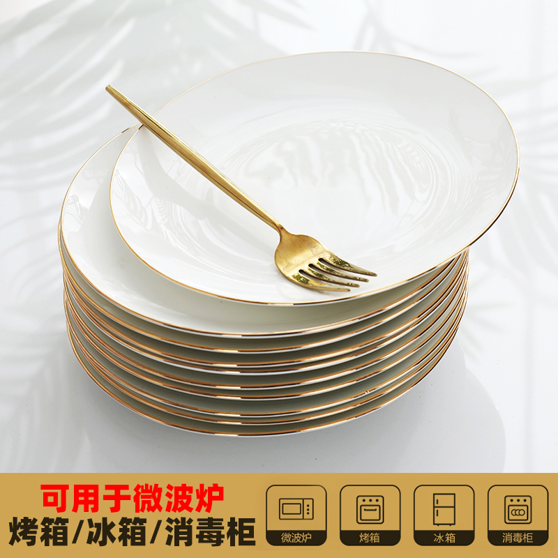 Ipads porcelain child suit creative combination of household western steak meal dish up phnom penh ceramic flat plate plate plate